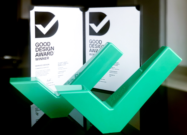 good design award detail